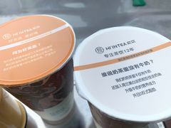 -欢饮(王府井总店)