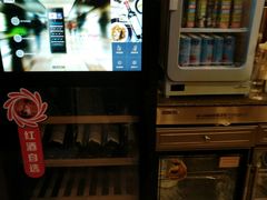 -百味源炭火烤翅 ·夜市大排档(酒仙桥店)