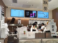 -茉莉奶白(广州动漫星城店)