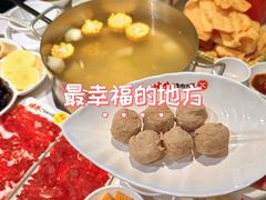 -焯牛潮汕牛肉火锅(云峰街创始店)