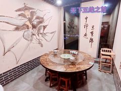 -风波庄(云蝠大厦店)