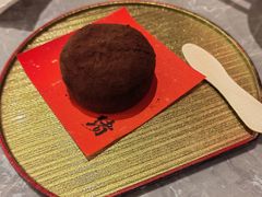 布丁-一绪に寿喜烧(荟聚店)