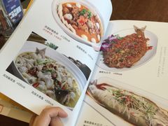 -楚鲜·汉正街一号(天河店)