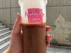 -泊星地咖啡馆(北京大学家园店)
