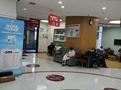 -雅悦齿科(顾村公园店)