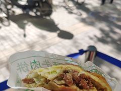 -牛街清顺斋小吃(牛街东里小区一区店)