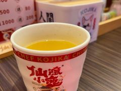 -仙隐小鹿中华料理(南宁万象城店)
