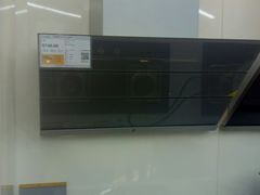 -苏宁易购(Suning Pro南京山西路店)