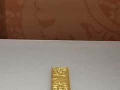 -沈阳金融博物馆