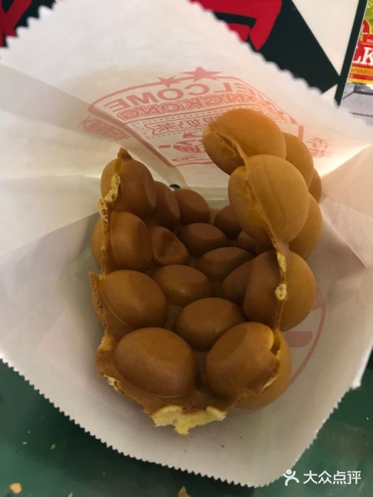 大通冰室(新天泽店)原味鸡蛋仔图片