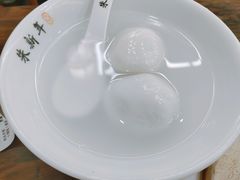 -朱新年·苏式汤团·面点(北寺塔店)