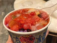 -好利来(红旗万达店)