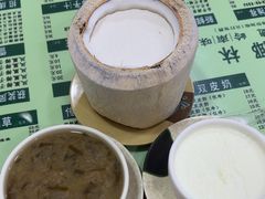 -玉椰林甜品店(创始店)