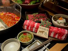 -大龙燚·旷野鲜火锅(广州首店)