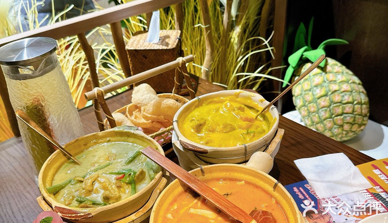 打卡宁波超好吃泰国料理！