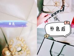 -美秀师·奢侈品护理维修保养(凯德商业中心)