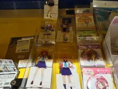 -Animate(工人体育场东路店)