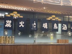 -志明眷村·台式融合菜·宵夜