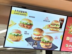 -麦当劳(国贸店)