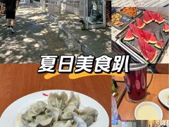 -鸿毛饺子(紫竹桥店)