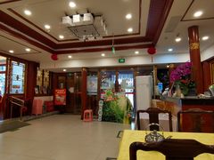 -同和居(什刹海店)