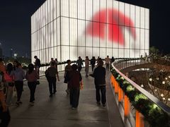 -深圳湾万象城(南山店)