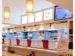 -楽飯屋(软件园店)