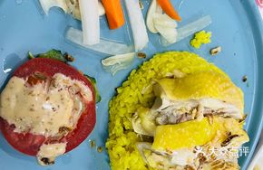 Boneless Hainan Chicken with Chicken Oil Rice