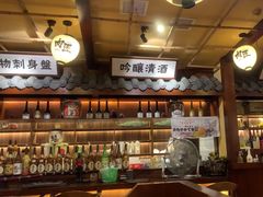 -肉匠日式烧肉屋·和牛居酒屋·酒水小食堂(大汉悦中心店)