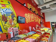 -物美超市(沙城店)