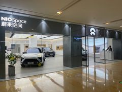 -蔚来空间(北京颐堤港店)