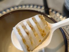 -沿江海南菜·文昌鸡祖师爷(大东海店)