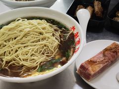 -老赵面店(大西路店)