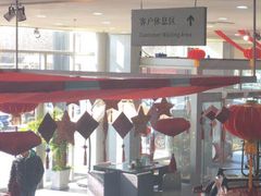 -奔驰利星行(北京花乡店)