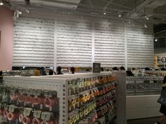 -KKV(东莞海德汇一城店)
