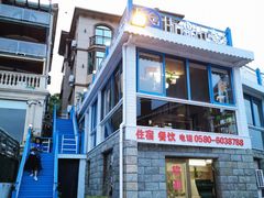-乌石塘景区