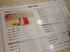 菜单-御蝶坊面包KNAC(沙河西店)