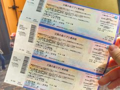 -三鹰之森吉卜力美术馆