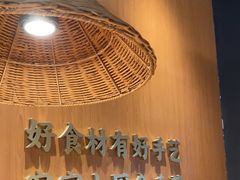 -话梅·客家小厨(东门店)
