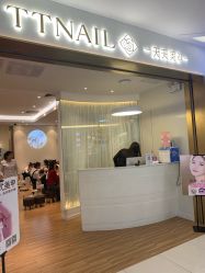 点击看大图 -TTNAIL天天美甲