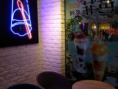 -DQ·蛋糕·冰淇淋(五角场万达店)