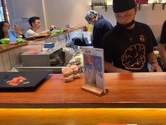 -戏作寿司(观音桥店)