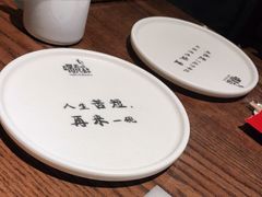 -喝丢一只鞋辣炒海鲜小烧烤(三八广场店)