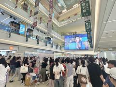 -天河领展广场