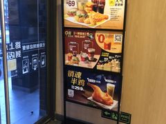 -麦当劳(团结湖店)