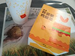 -麦当劳(启迪香山店)