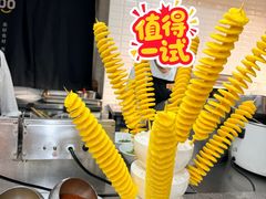 -阿那亚第三食堂 Cafeteria 3