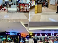 -励骏庞都广场(琴政路店)
