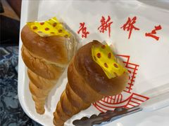 -新侨三宝乐面包店(崇文门店)