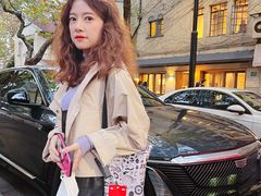 -安福路